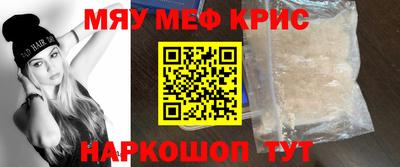 бошки Малоярославец