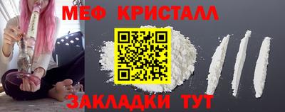 дурь Малгобек