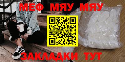 бошки Малоярославец