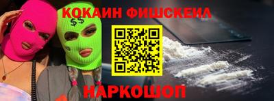 дурь Малгобек