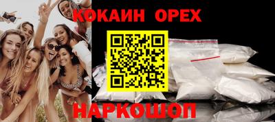 jwh Мариинск