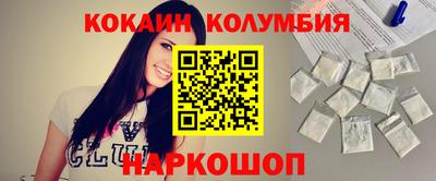 дурь Малгобек