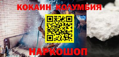 дурь Малгобек