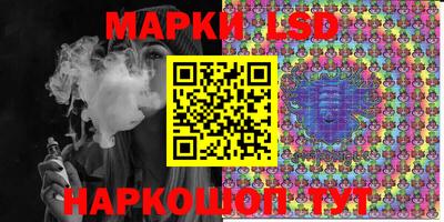 дурь Малгобек