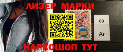 дурь Малгобек
