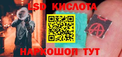jwh Мариинск