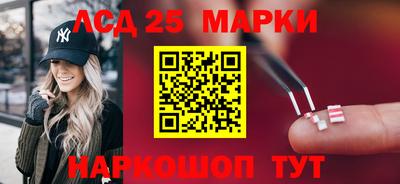 бошки Малоярославец