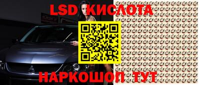 бошки Малоярославец