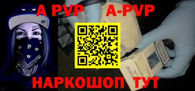 бошки Малоярославец