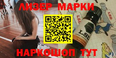 дурь Малгобек