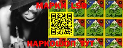 дурь Малгобек
