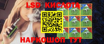jwh Мариинск