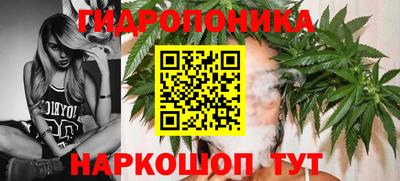 jwh Мариинск