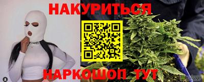 jwh Мариинск