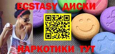 jwh Мариинск