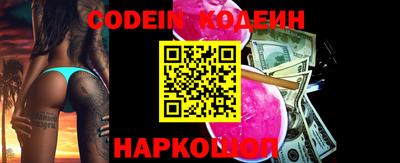 бошки Малоярославец