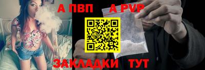 jwh Мариинск