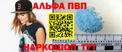 jwh Мариинск