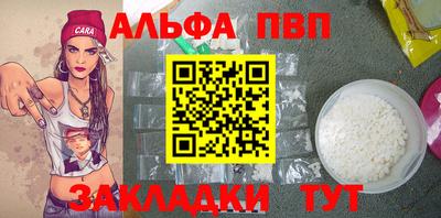 бошки Малоярославец