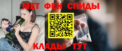 дурь Малгобек