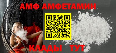jwh Мариинск