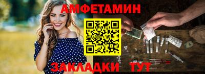 бошки Малоярославец