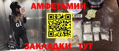дурь Малгобек