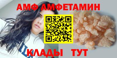 дурь Малгобек