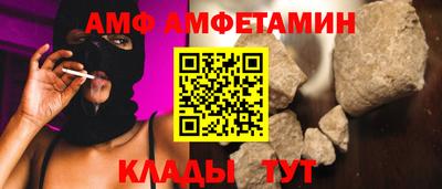 jwh Мариинск