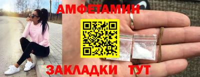 бошки Малоярославец