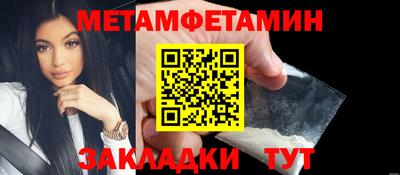 дурь Малгобек