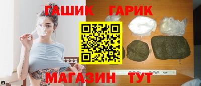 дурь Малгобек