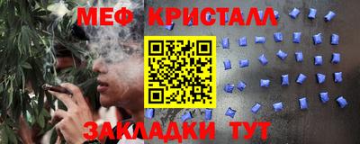 jwh Мариинск