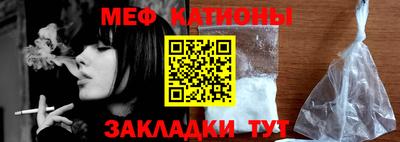 дурь Малгобек