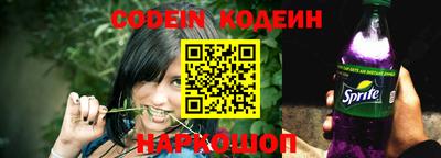бошки Малоярославец